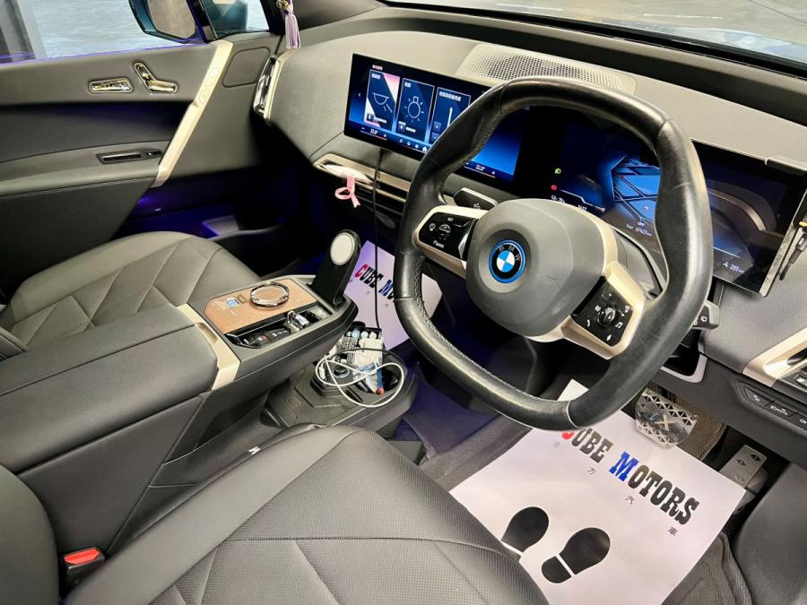 iX xDrive40 - Image 3
